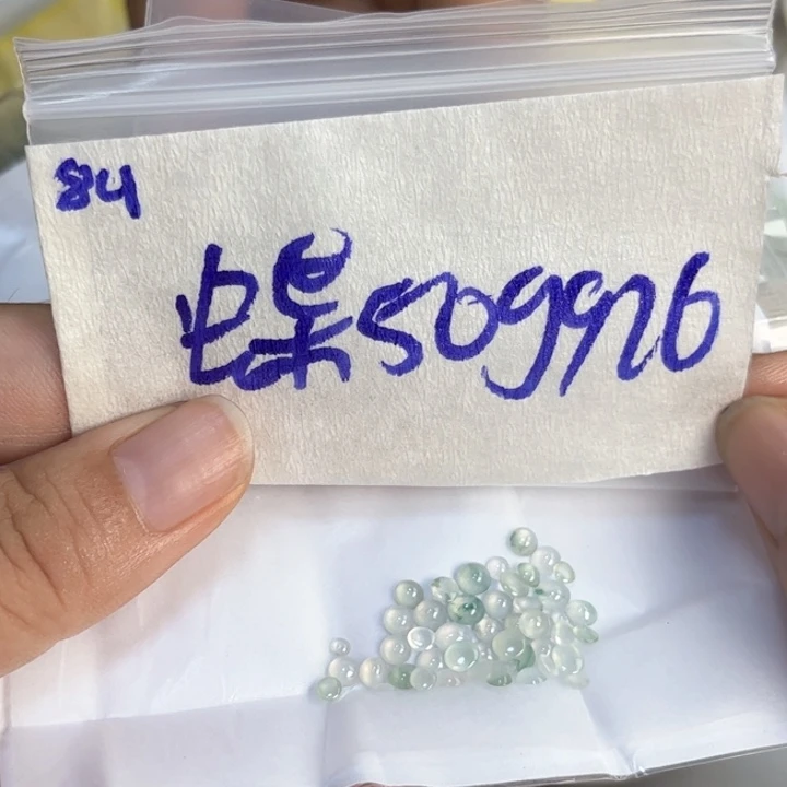 蝶***恋定制翡翠未镶嵌不退