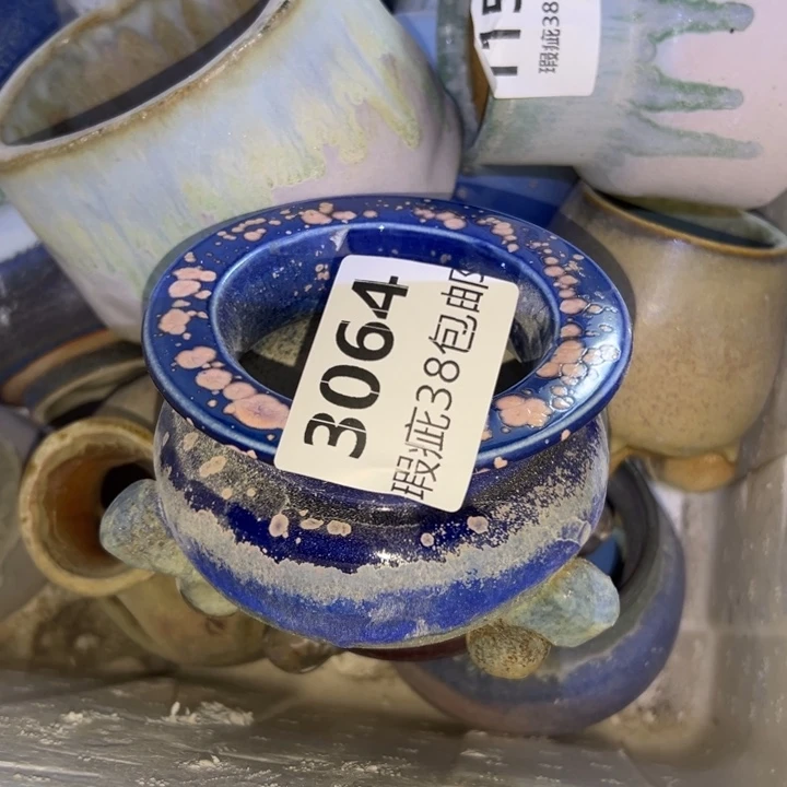 厂家直销瑕疵福利38包邮