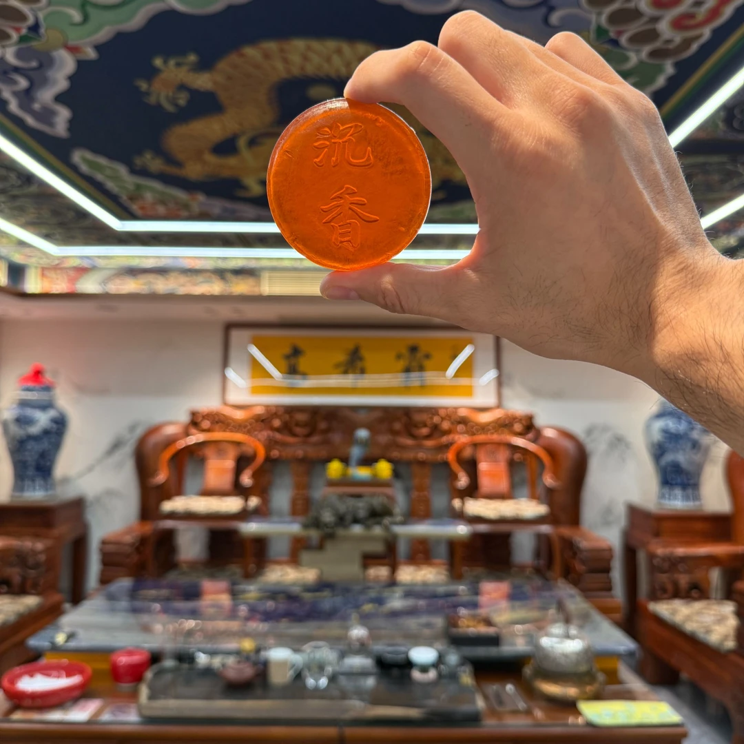 圣洺沅奢华精油沉香皂
