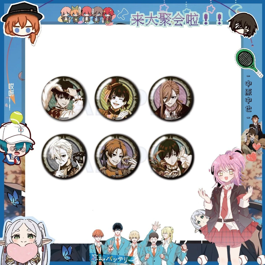 【日谷】假面舞会Ver. 复古色闪 全息吧唧徽章 【代拆】