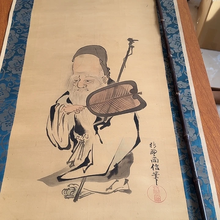 携***爷画心是你自己写了的