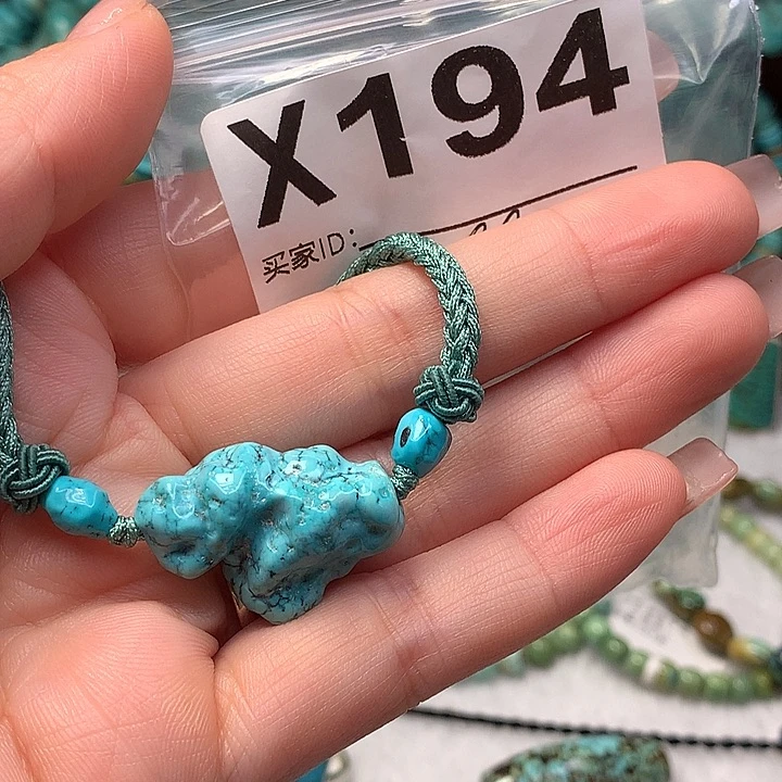 绿松石未镶嵌原矿