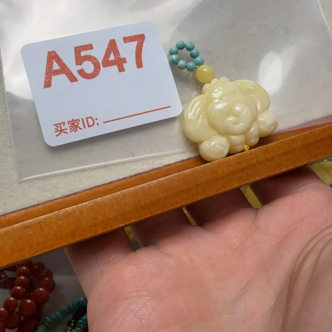 琥珀未镶嵌颈饰琥珀蜜蜡吊坠项链