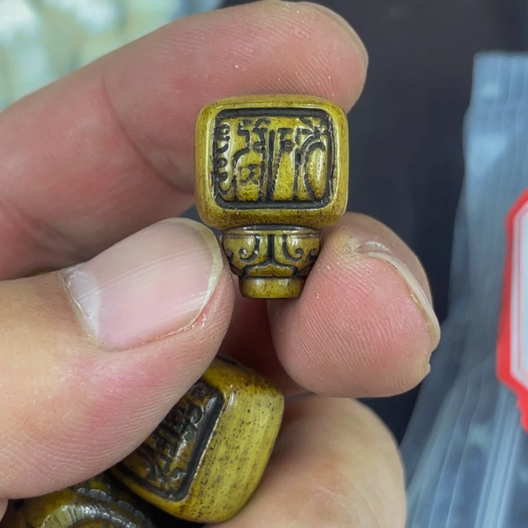 驼骨手串/手链编号67尺寸1.4