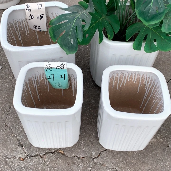 花盆陶瓷两大两中四方