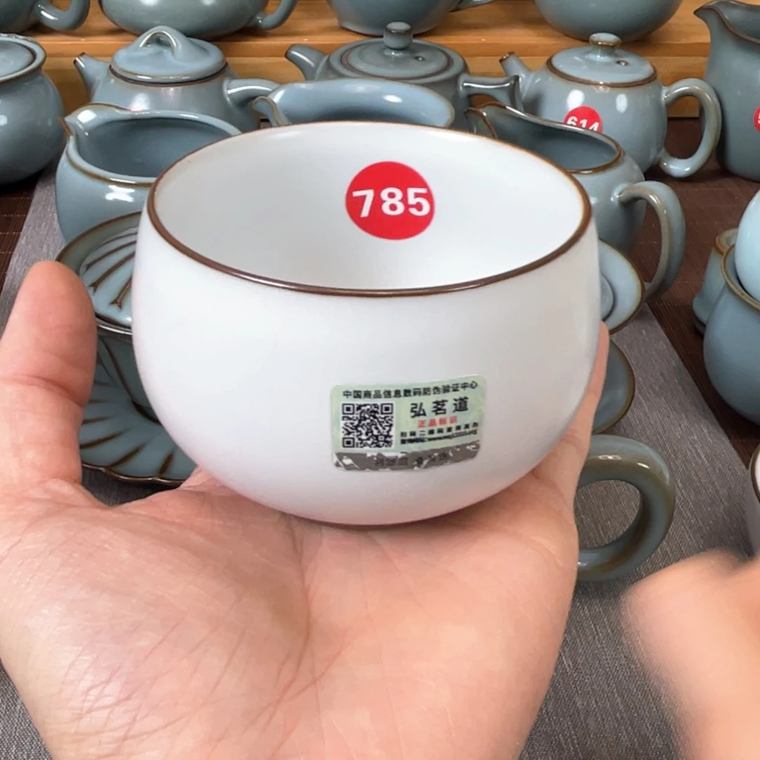 瓷片小微瑕。。。。。。。。。。