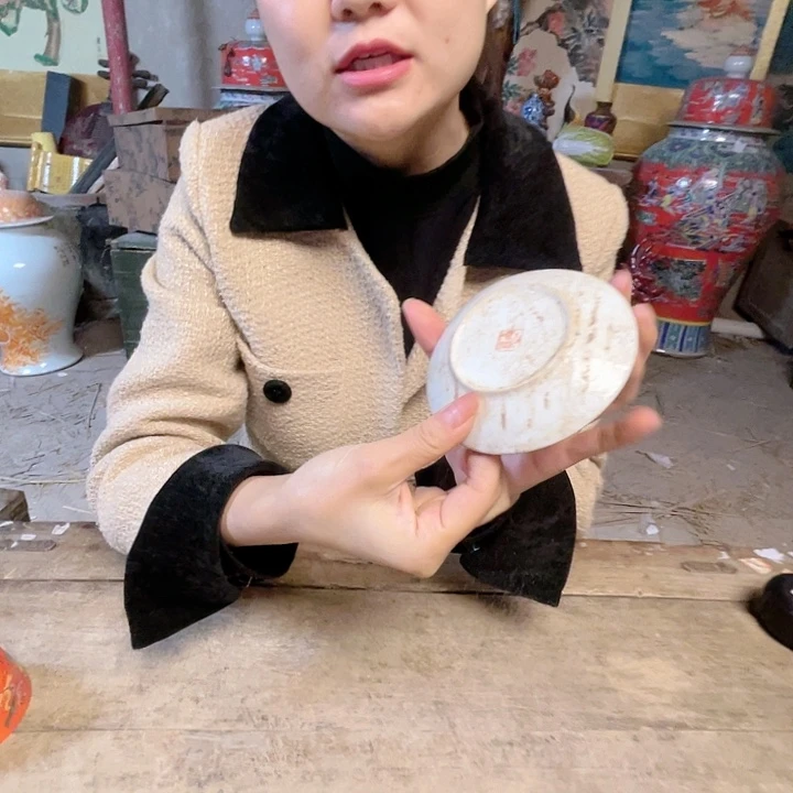 瓷瓷瓷瓷瓷瓷瓷瓷瓷