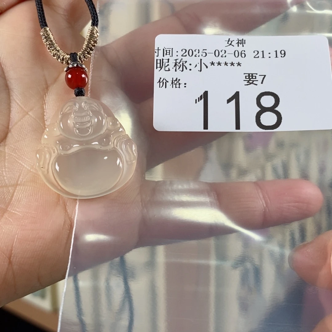 玛瑙/玉髓颈饰未镶嵌小*