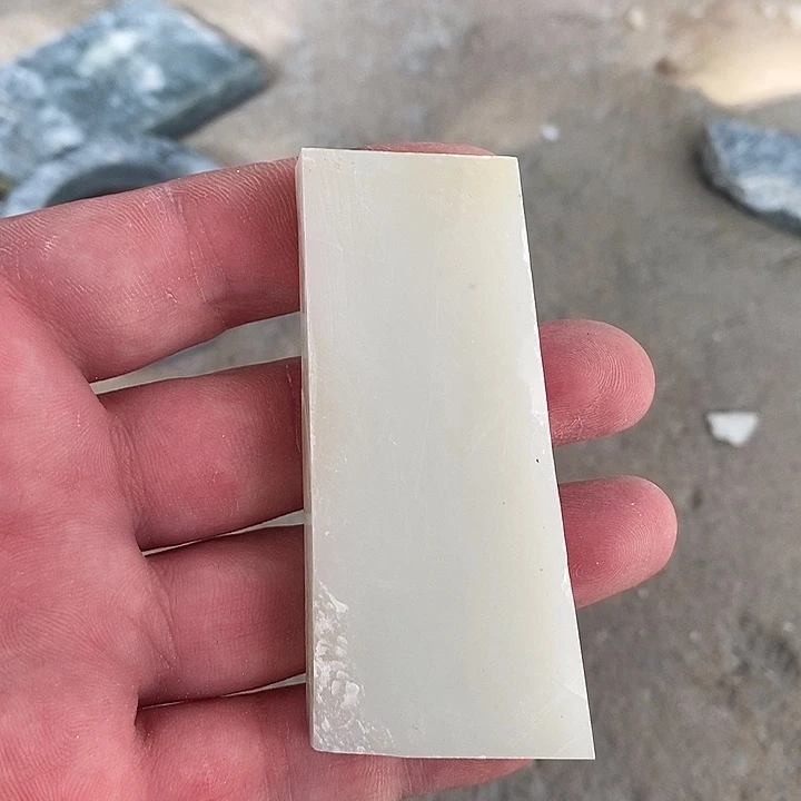 和田玉（糖玉）未镶嵌珠宝半成品
