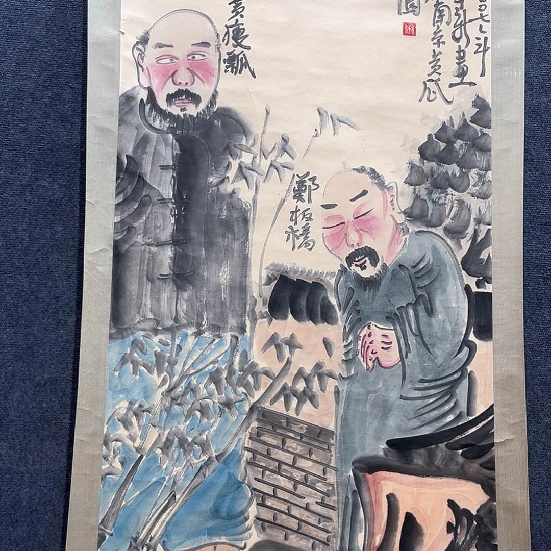 隔空玻璃是用金属做成了塑料