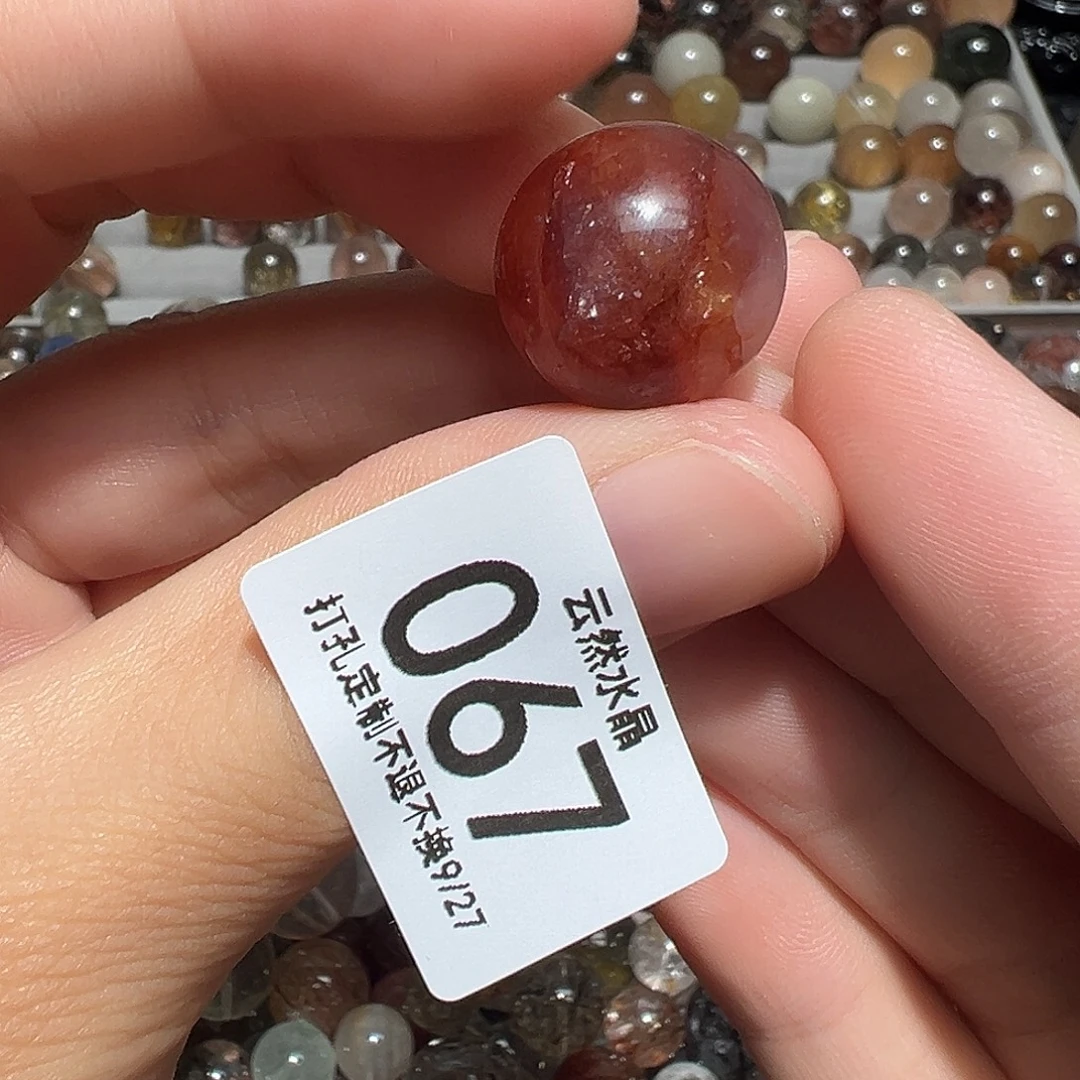未镶嵌水晶珠宝半成品