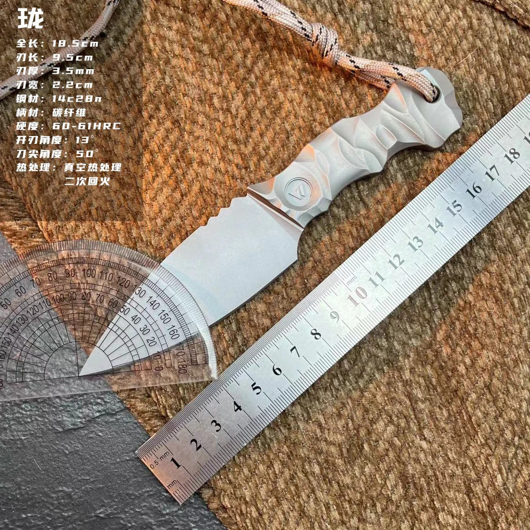 【珑】AUS8 一体钢 大平磨 露营户外刀 便携 合规