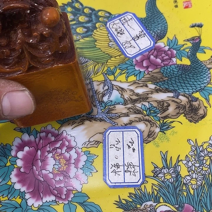 宏**飞瓷片瓷片瓷片瓷片