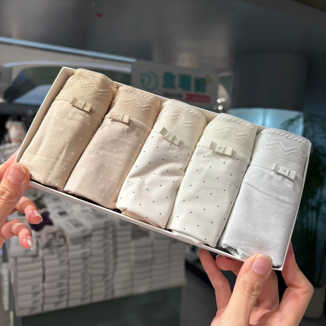 【5条装】0105波点舞曲中腰新款波点舒适透气女士内裤80-128