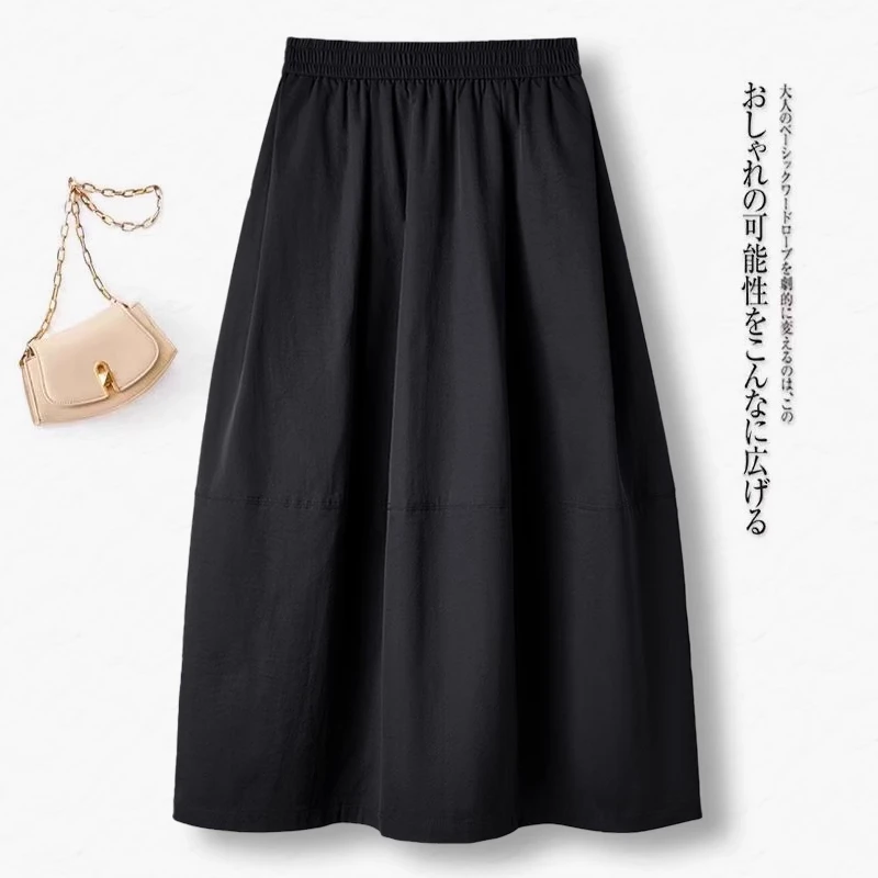 拉夏贝尔黑色花苞裙半身裙女夏季薄款2025新款高腰中长款a字伞裙