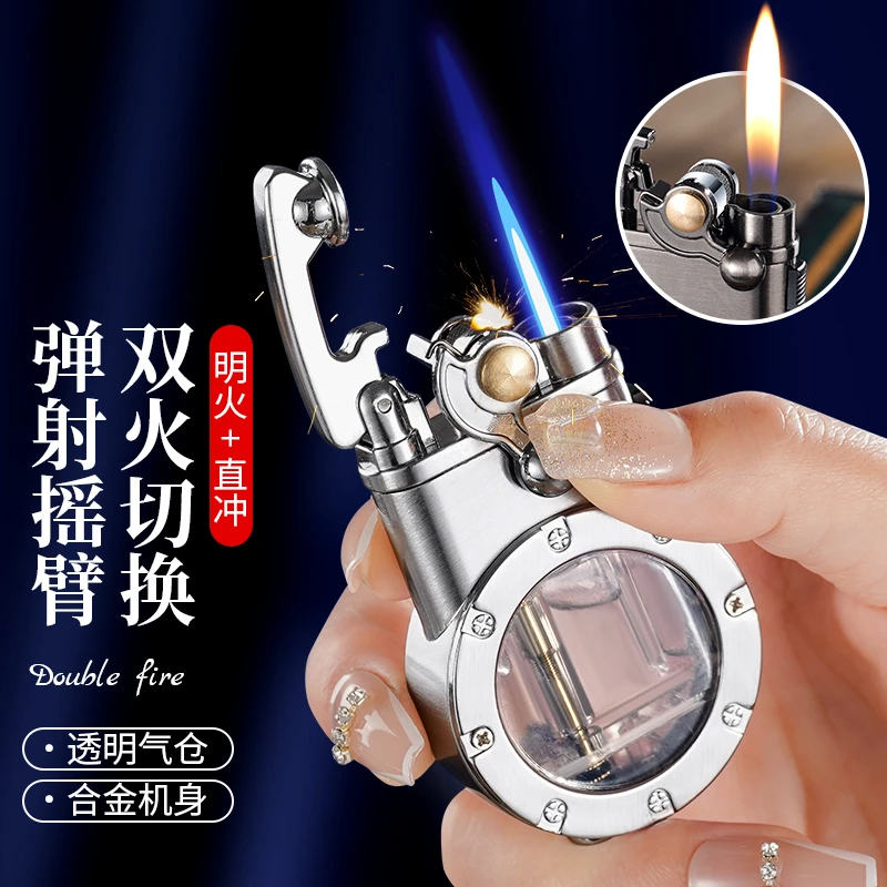 高档创意摇臂双火透明气仓直冲式防风打火机个性点火器礼物推荐