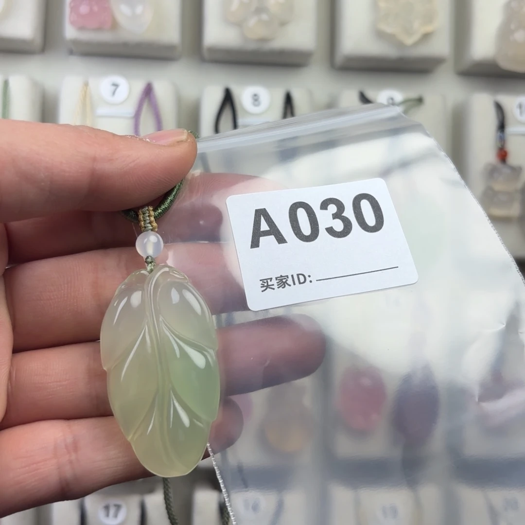 玛瑙/玉髓颈饰未镶嵌樱**§