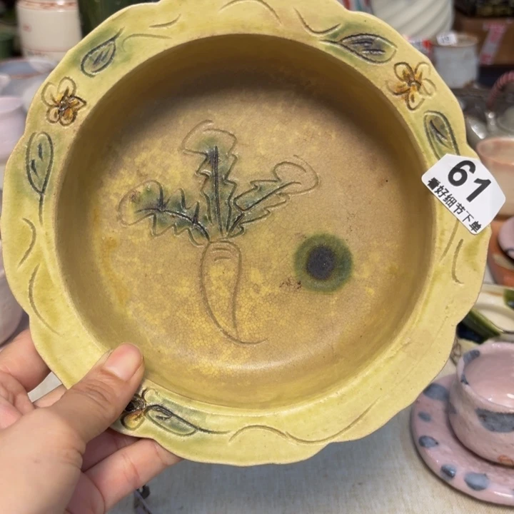 陶泥一个钵子老的福利