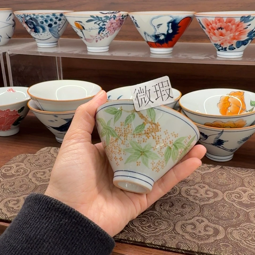 釉下手绘茶具微瑕