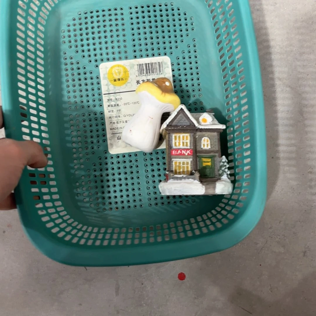 瓷片苏****台瑕疵清仓看好在拍不退不换