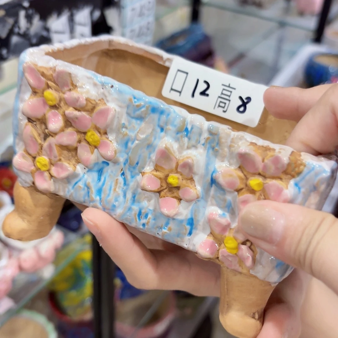 除偏远拍满18.8包邮发货