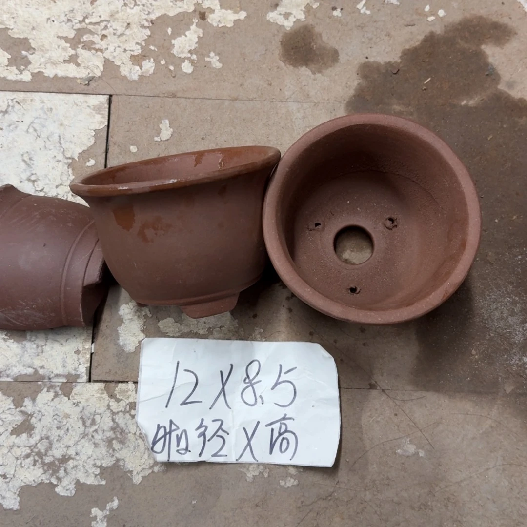 紫砂花盆破损包赔