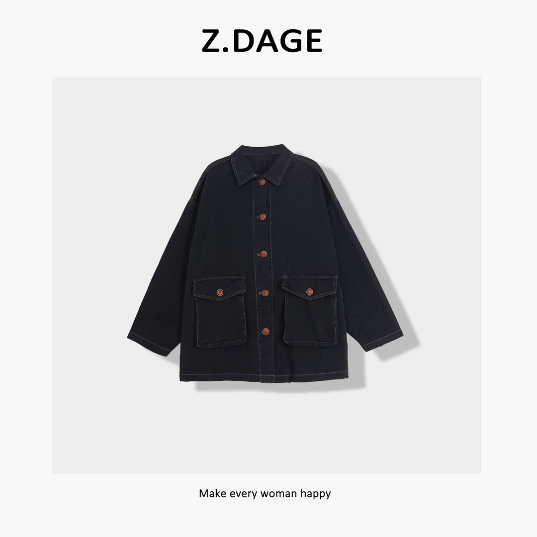 z.dage-‘清茶枯木’早春款时尚日系工装感大口袋工装衬衣-62052