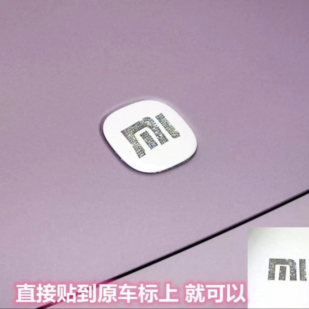 适用于小米汽车YU7su7方向盘钻石贴装饰贴改装专用内饰镶钻车标钻