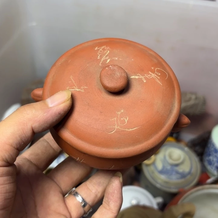 晩***秋民俗物件杂项摆件专拍
