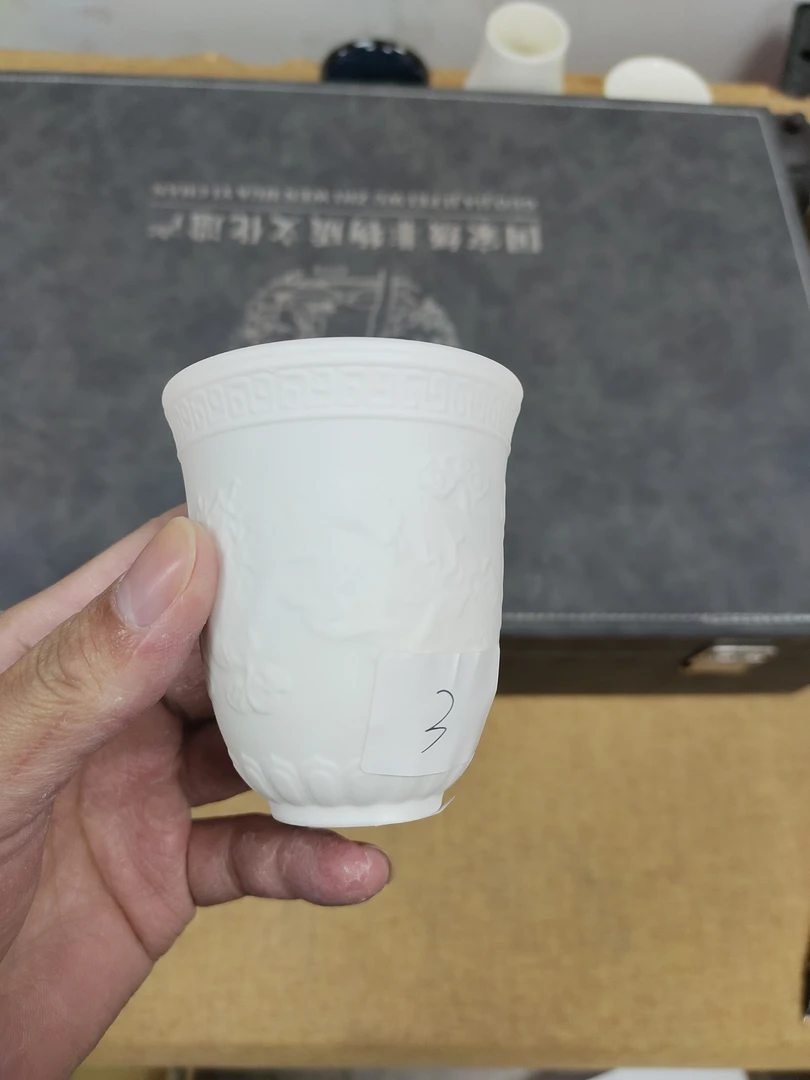 陶瓷羊脂玉茶杯龙凤浮雕功夫茶具主人杯11中控