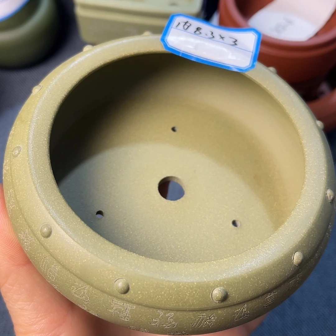 精选紫砂百福圆盆