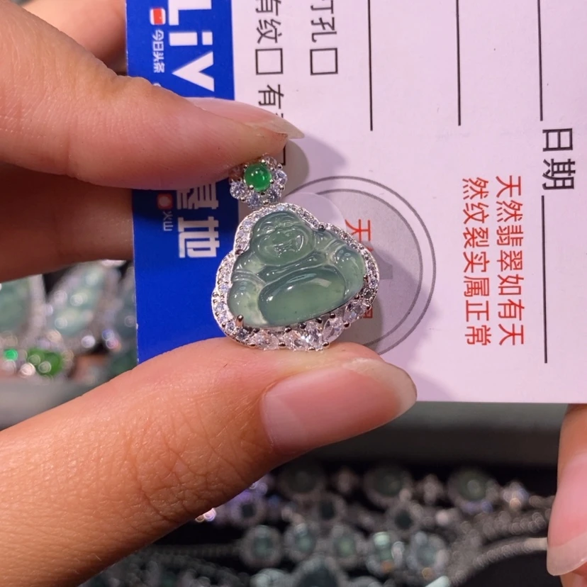 【闪购商品】翡翠未镶嵌颈饰天然