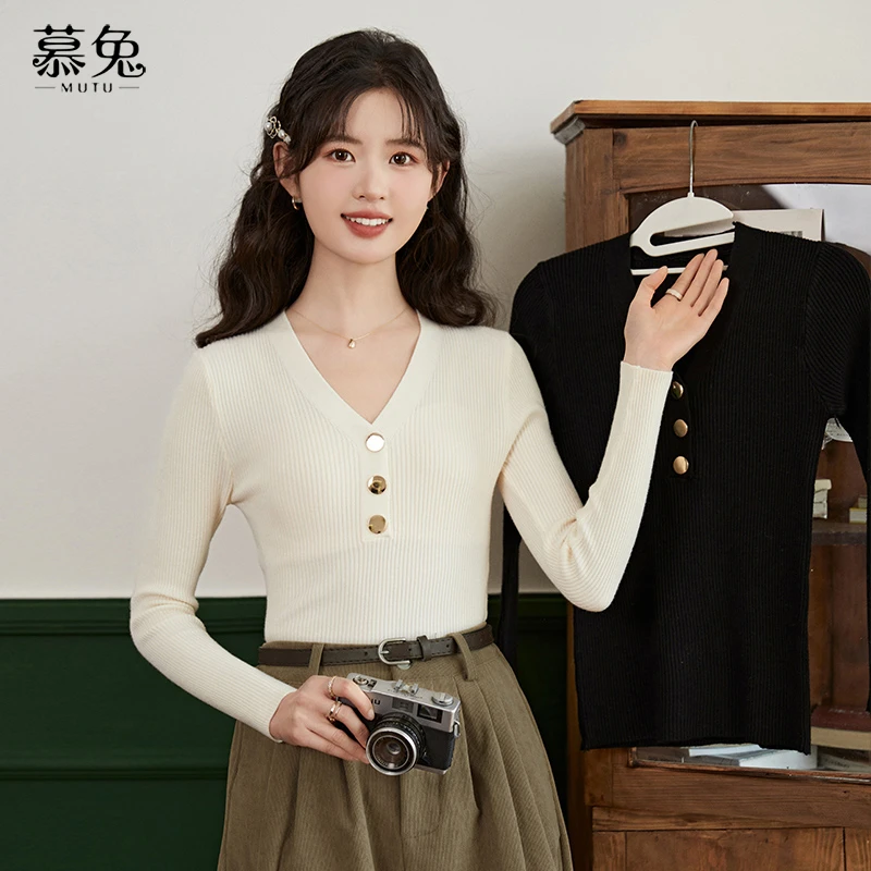 慕兔V领正肩针织衫毛衣女秋冬2024新款高级感内搭修身打底衫上衣