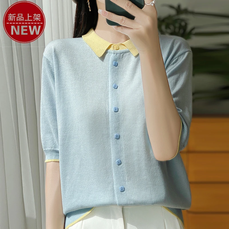 2025新款娃娃领夏季针织衫设计感开衫少女风拼色气质短袖休闲上衣