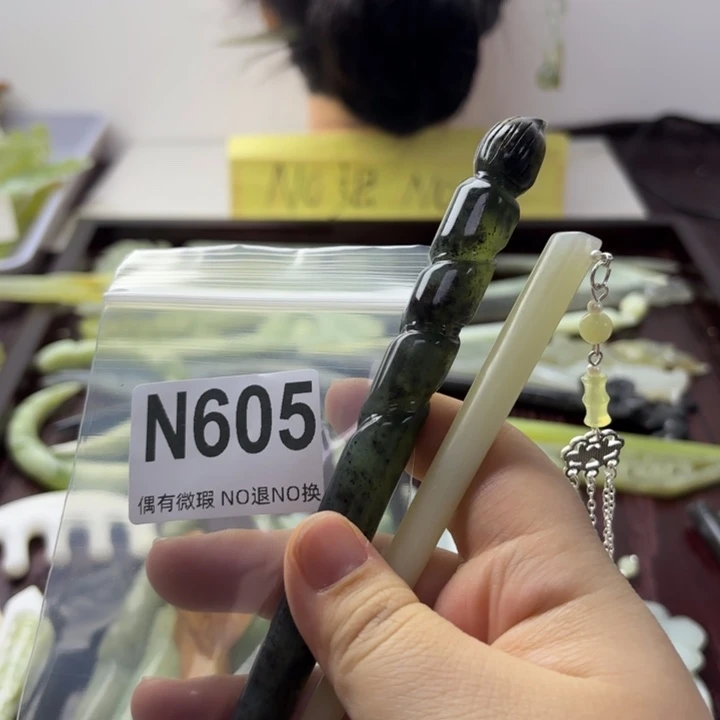 蛇纹石玉发饰合金小*?