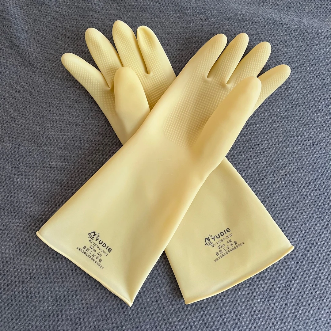 橡胶乳胶手套加厚工业玉蝶超强耐酸碱防水防滑防油挖藕杀鱼专用