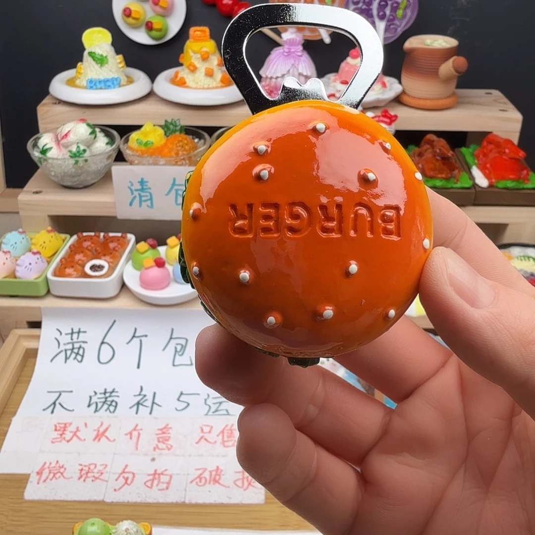 树脂食玩冰箱贴 凭开箱视频售后