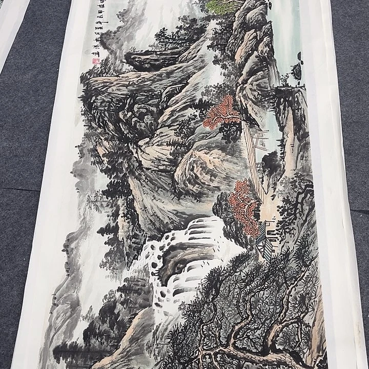 国画一二三一八二八六