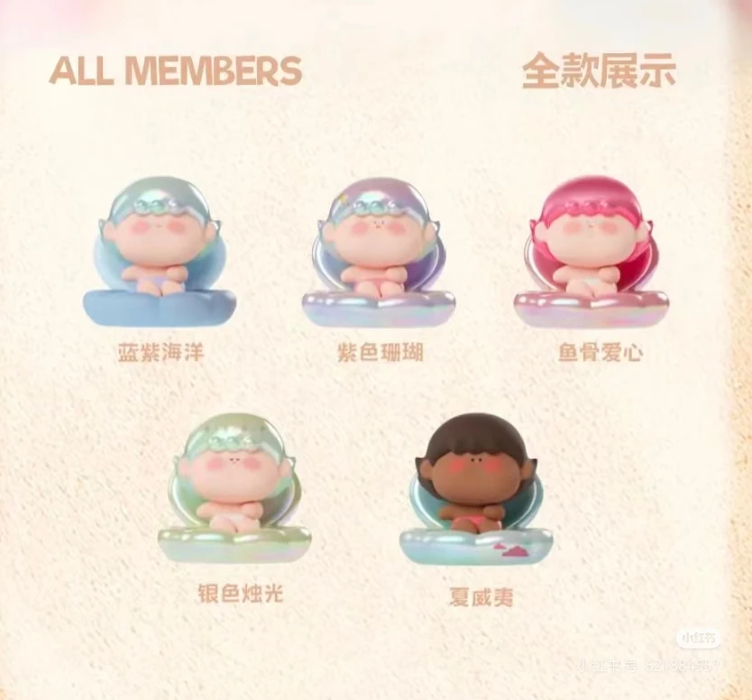 【转转乐】阿玛莉莉丝贝壳吊卡