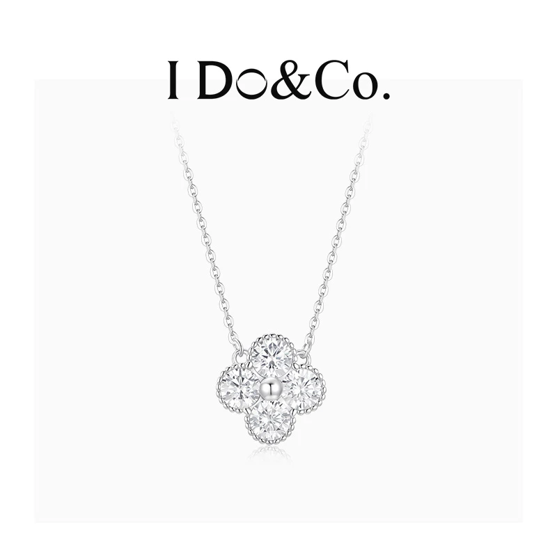I Do&Co. 坠链均925银 星芒四叶草项链女 轻奢小众高级感银饰