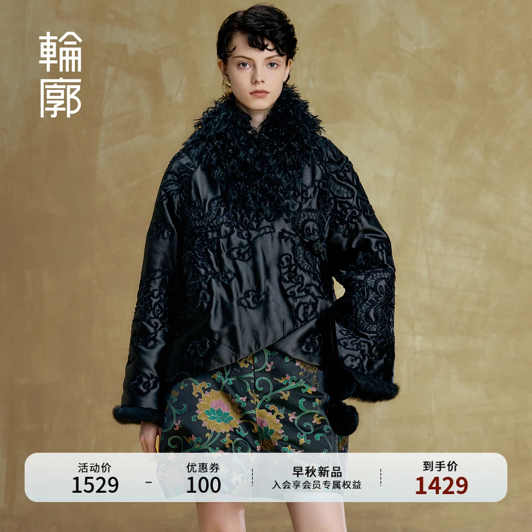 轮廓云深处短外套国风雪尼尔提花重工复古洋气宽松棉服女L254Y010