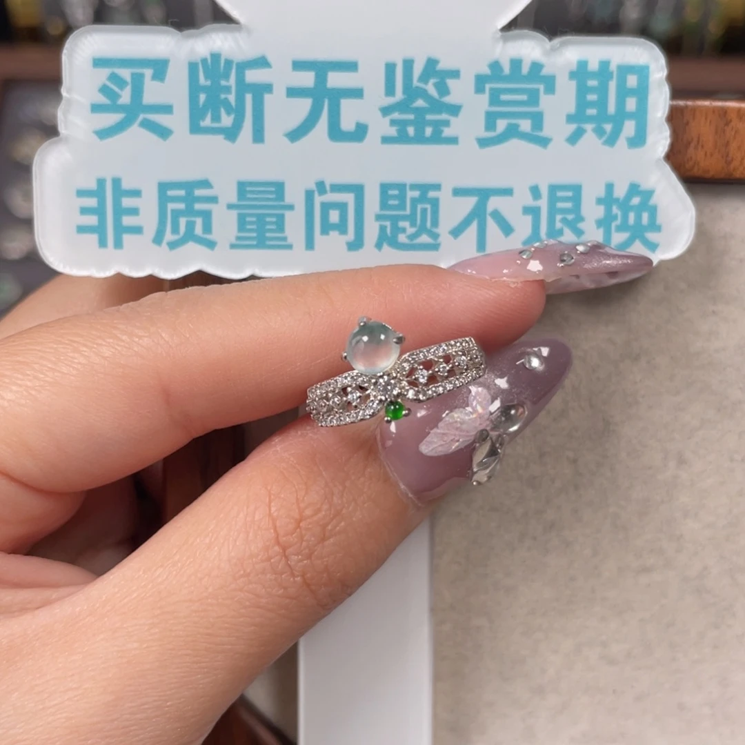 翡翠戒指银S925镶嵌塔****财58898