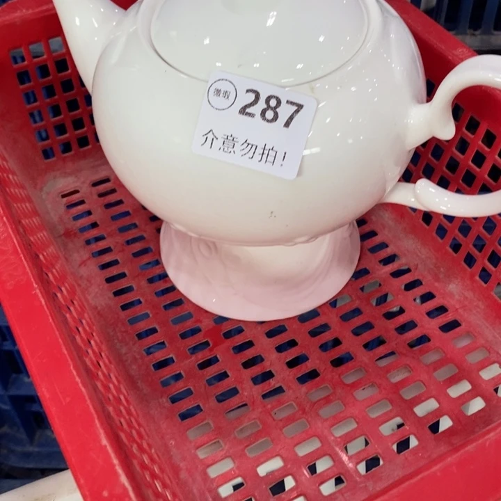1个287，111111111111111