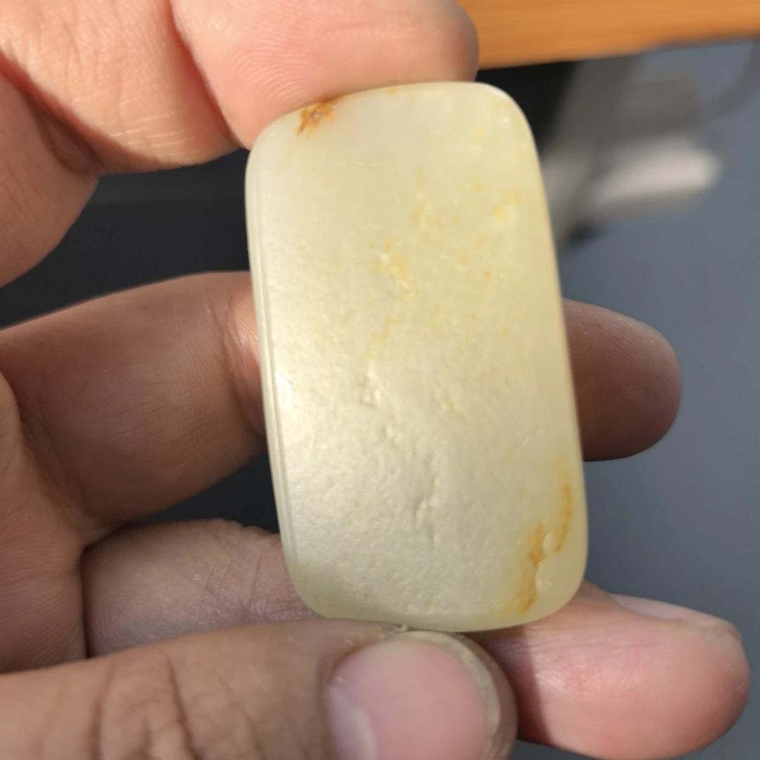 和田玉精品无事牌