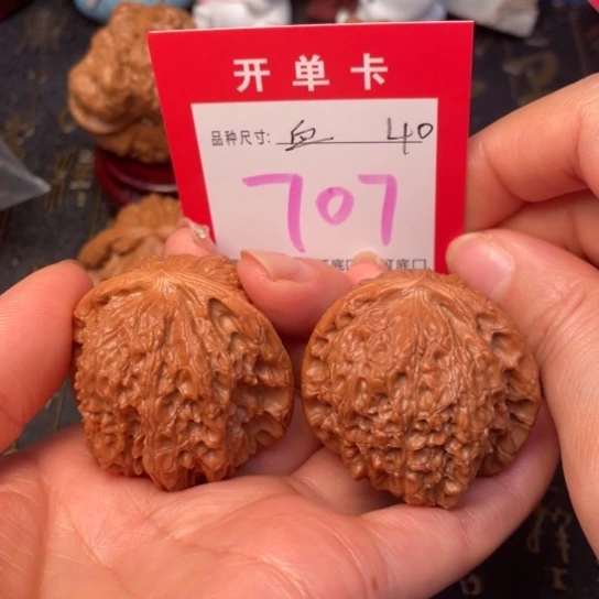 吊坠文玩核桃文玩的好