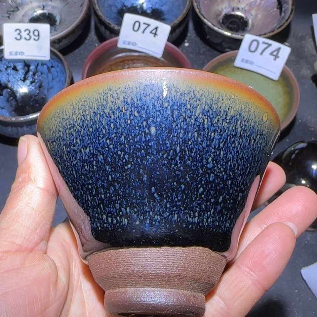 茶盏福建盏茶器斗笠