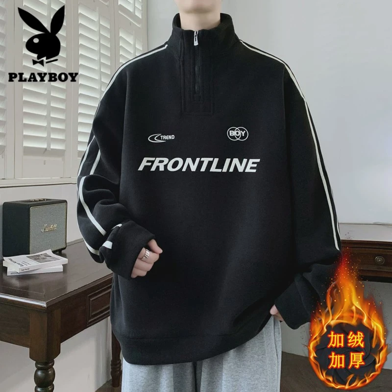花花公子秋冬季青少年奥粒绒卫衣男生休闲潮流保暖半拉链长袖t恤