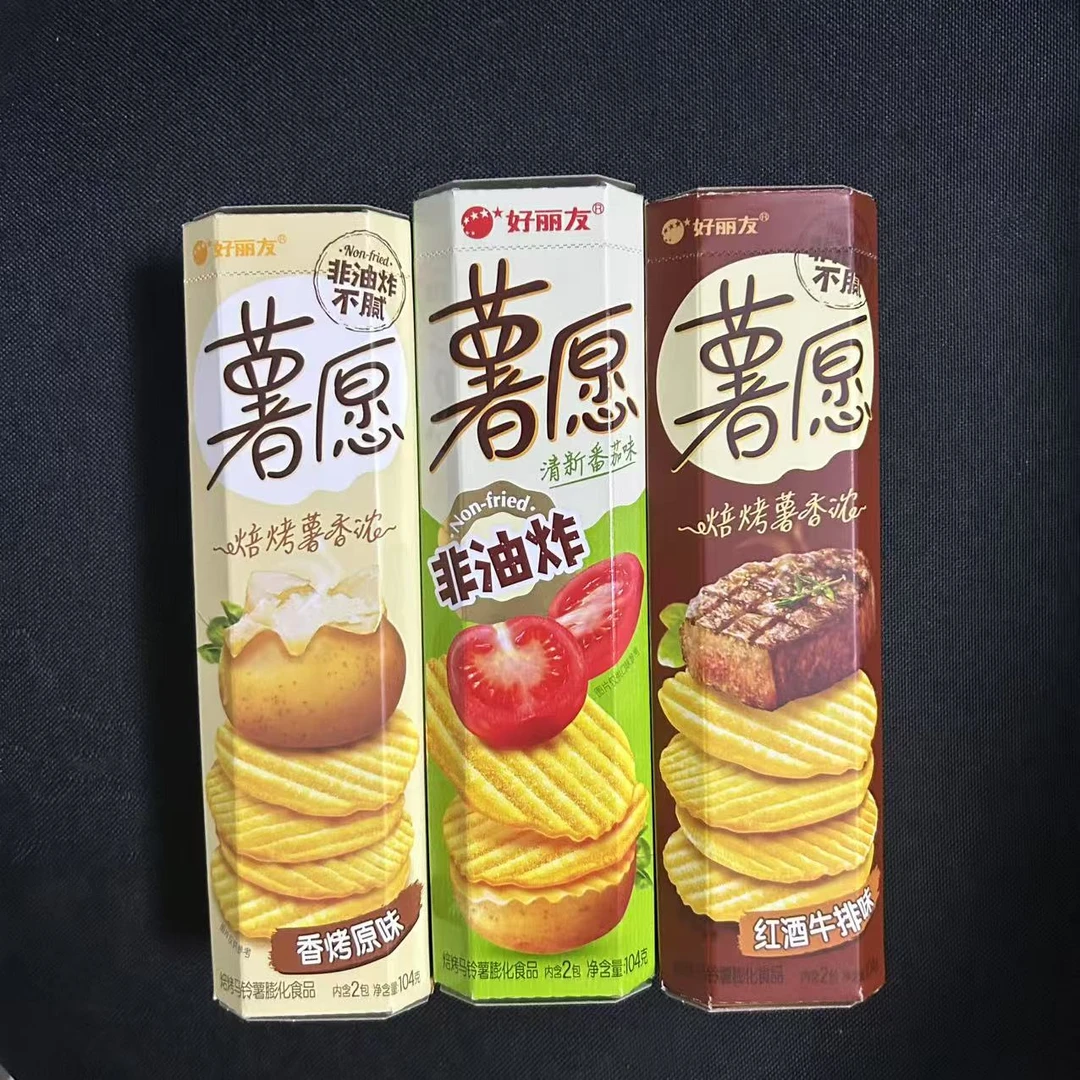 好丽友薯愿104g*3盒 混合味