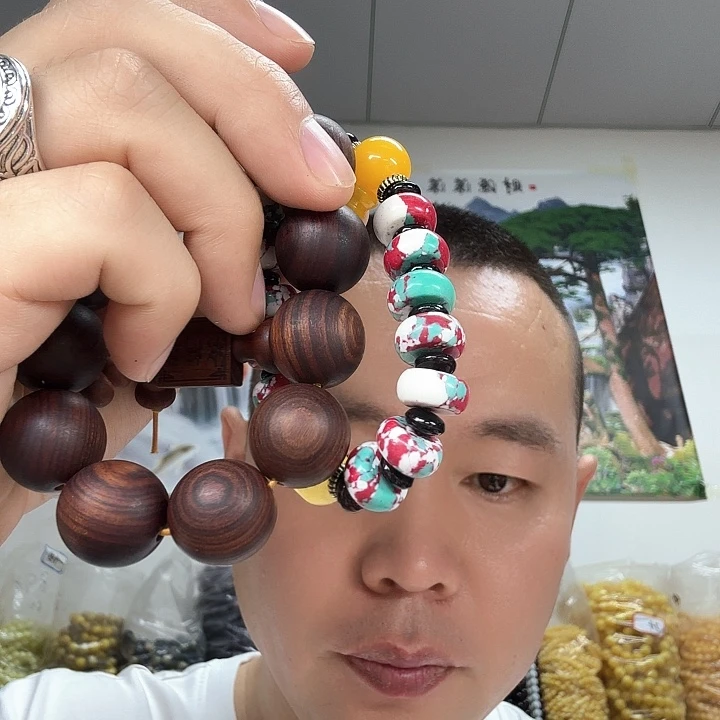 非洲紫檀（红花梨）8号卡14