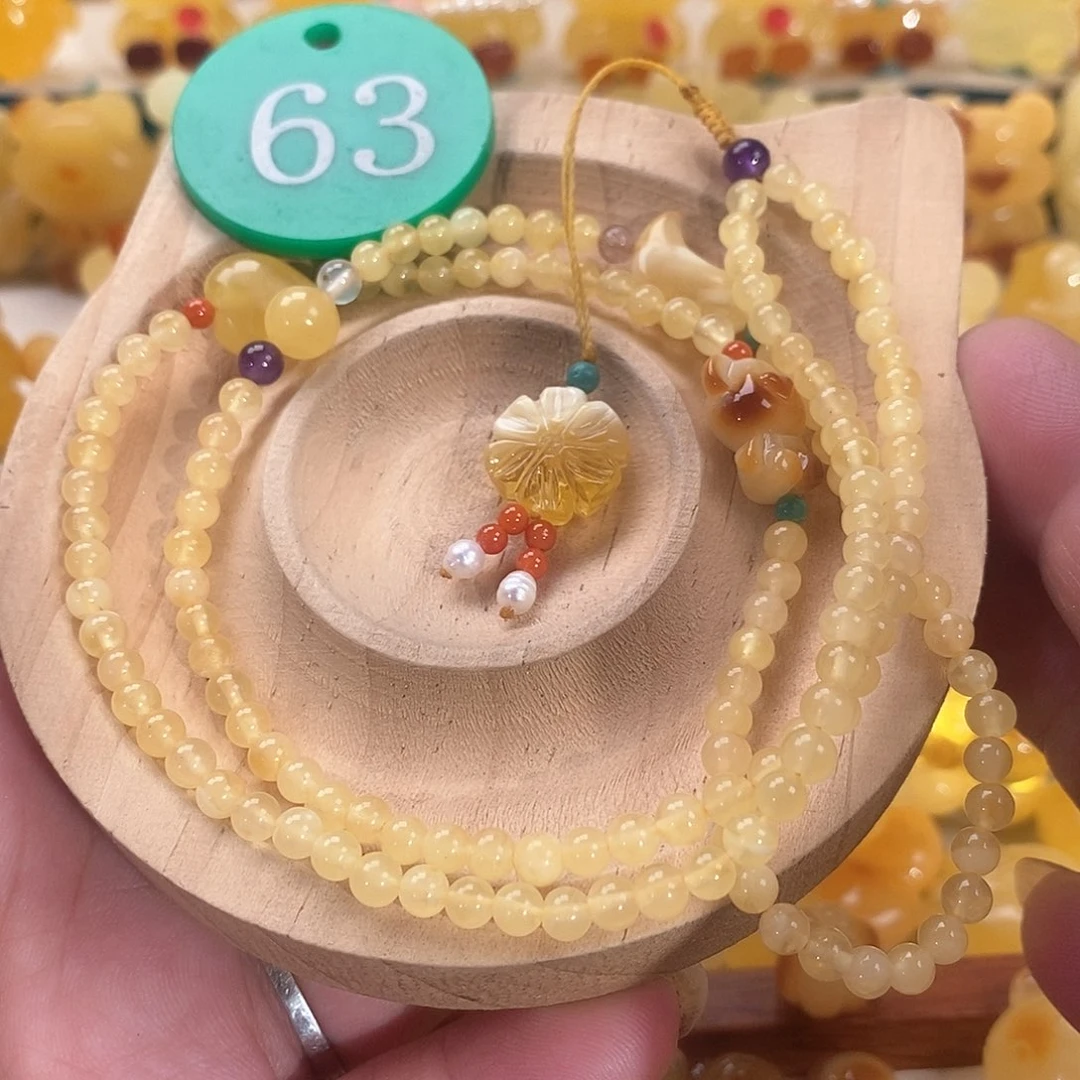 琥珀颈饰未镶嵌链子